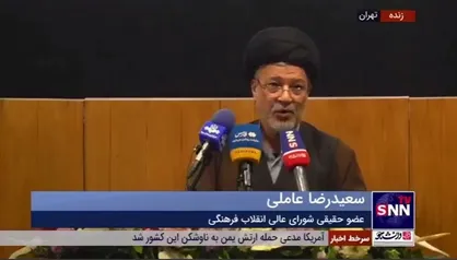 حجت&zwnj;الاسلام عاملی: استفاده از فناوری هوش مصنوعی گریزناپذیر است/ منفعل کردن انسان از ریسک&zwnj;های بزرگ این فناوری است