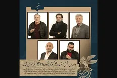 معرفی داوران بخش مستند و فیلم کوتاه جشنواره فیلم فجر ۳۹