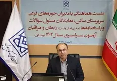 کنکور سالم با همکاری همه‌جانبه عوامل برگزاری آزمون میسر می‌شود