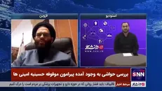 مدیر کل اوقاف قزوین در گفتگو با دانشجو: تمام اسناد معامله، قولنامه و... امروز و فردا به رویت همه خواهد رسید