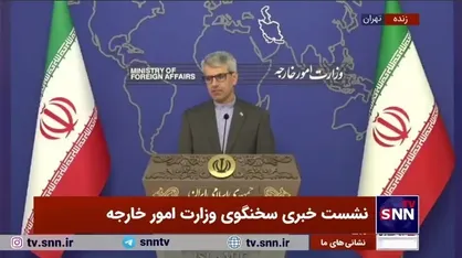 آیا ایران بعد از انتخاب ترامپ از انجام &laquo;عملیات وعده صادق۳&raquo; منصرف شده است؟