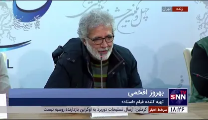 بهروز افخمی: اینکه گفتند در دو تا سالن نمایش فیلم &laquo;استاد&raquo; کسی بیرون نرفته علامت خوبی است