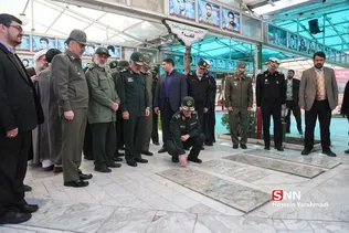 باقری