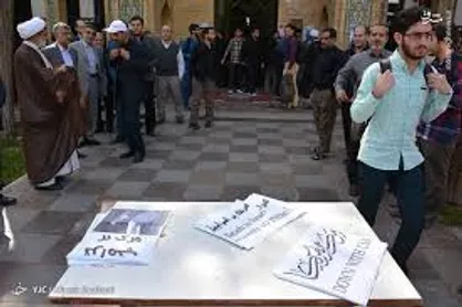 دانشگاهیان دانشگاه باهنر کرمان در محکومیت سخنان سخیف رئیس جمهور آمریکا تجمع می&zwnj;کنند