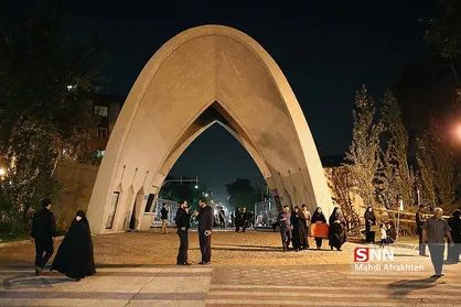 نشست تخصصی هوش مصنوعی؛ فرهنگ و حکمرانی آینده برگزار شد
