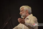 روز جهانی قدس
