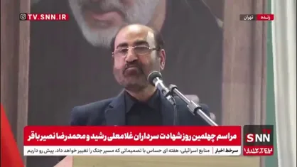 سنگری: برخی از خانواده فرماندهان شهید جنگ 12 روزه نمی&zwnj;دانستند شغل شهید آنها چیست و چه جایگاه مهمی دارند