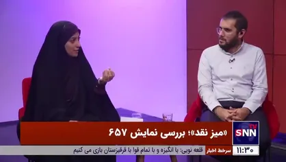 شعبانی: تضاد در شخصیت سیما تیرنداز در نمایش ۶۵۷ مشهود بود