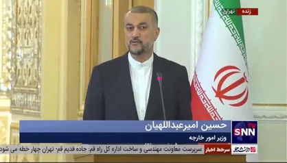 امیرعبداللهیان: هدفگذاری حجم تبادل تجاری ایران و ترکیه ۳۰ میلیارد یورو است