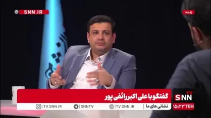 رائفی پور: همزمان با اینکه می&zwnj;گفتند در ایران به زنان ظلم می&zwnj;شود جنبش &laquo;می تو&raquo; اتفاق افتاد