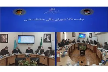 کارشناسان مناطق آزاد و ویژه اقتصادی نمی&zwnj;توانند به عنوان بازرس کار فعالیت داشته باشند