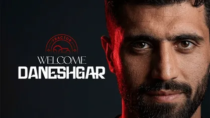 محمد دانشگر به تراکتور تبریز پیوست