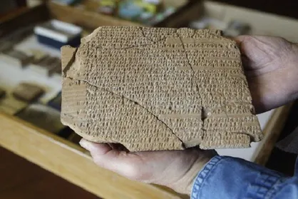 الواح هخامنشی در موزه ملی به نمایش درمی&zwnj;آید