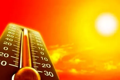اعلام تعطیلی ادارات فارس برای روز ۲۲ مرداد