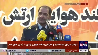 امیر صباحی فرد: بار&zwnj;ها بار&zwnj;ها توان رزم پدافند هوایی را به رخ آمریکا و رژیم صهیونیستی کشیده&zwnj;ایم