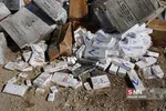 قاچاق