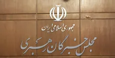 لزوم فعال شدن دیپلماسی اقتصادی برای مقابله با تحریم‌ها