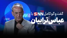 فیلم کامل گفت‌وگوی با عباس ترابیان مدیر سابق روابط بین‌الملل فدراسیون فوتبال ایران