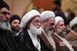 عسی