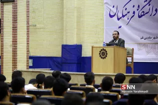 نیک روش 1