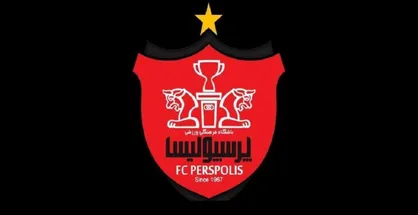 کرونا باشگاه پرسپولیس را نیمه تعطیل کرد