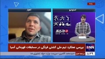 داوران اجازه نمی&zwnj;دهند ایران همه مدال&zwnj;ها را درو کند!