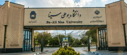 رئیس دانشگاه بوعلی سینا: ۷۰ درصد زیربنای خوابگاه&zwnj;ها به دختران اختصاص دارد