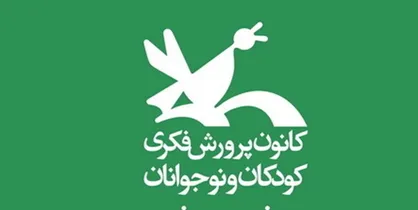 برگزاری هفته سینمای کودک/ عیادت مربیان قصه&zwnj;گو از کودکان بیمار