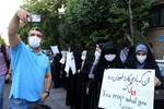 تجمع بر ضد تبعیض نژادی رژیم آمریکا