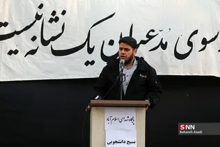 گفتگوی بی واسطه نمایندگان با مردم روستای اسلام آباد 