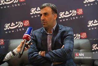 روز 2