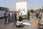 آتش نشانی