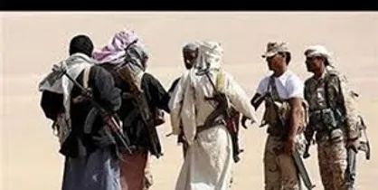 در بیستم ژانویه آینده، اسرا آزاد خواهند شد