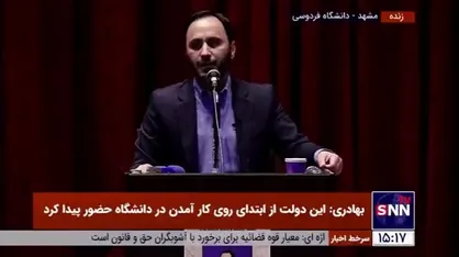 بهادری جهرمی: اصلا بنا نداشتیم و نداریم با افزایش قیمت بنزین کسری بودجه را جبران کنیم / بخاطر کمبود دارو در بیمارستان&zwnj;ها عذرخواهی می&zwnj;کنم