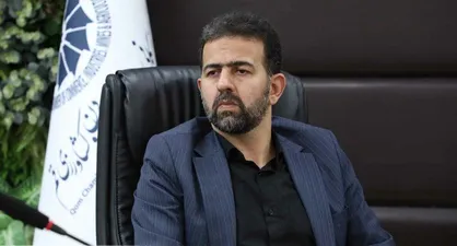 تشکیل جلسه فوق&zwnj;العاده برای انتخاب شهردار قم
