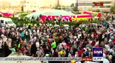 حضور پرشور مردم در جشن بزرگ عید سعید غدیر خم، عید امامت و ولایت در میدان انقلاب تهران