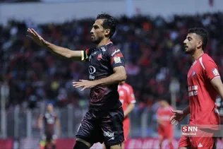 .