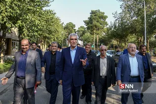اربعین