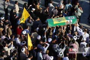 شهید30 خرداد
