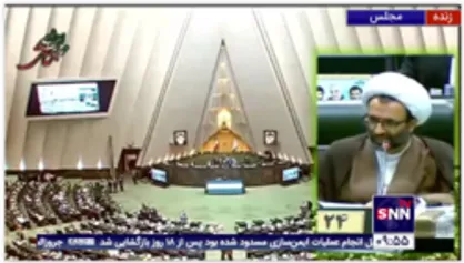 سلیمی: دولت روحانی ترجمه بسیاری از عهدنامه ها را اشتباه به مجلس می داد
