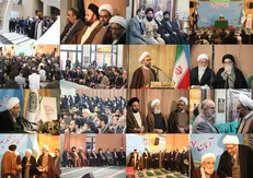 مراسم معارفه رئیس جدید دانشگاه امام صادق(ع)