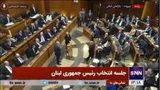 نمایندگان لبنان بر اساس حروف الفبا رای خود را به صندوق می‌اندازند
