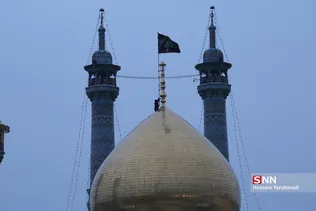 رزر