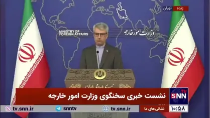 سخنگوی وزارت خارجه: در رابطه با محکومیت سران اسرائیل برخی کشور&zwnj;ها از جمله آمریکا و آلمان در دیوان بین المللی کیفری و دادگستری ورود اخلال گرایانه&zwnj;ای داشتند