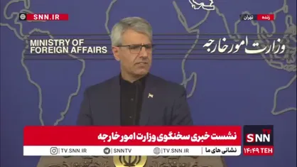 بقایی: اظهارات دبیرکل ناتو اعتراف صریح به همدستی در تجاوز علیه ایران است/ این اعتراف قابل پیگرد کیفری است