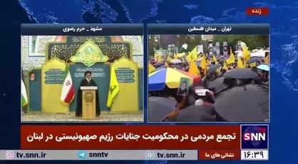 حجت الاسلام طباطبایی: شهید سیدحسن نصرالله از امروز لرزه بیشتری از سیدحسن نصرالله بر اندام و کیان رژیم صهیونیستی خواهد انداخت