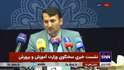 فرهادی: حدود ۱۲۹ هزار نفر مجوز استخدامی برای سال ۱۴۰۳ دریافت کردیم