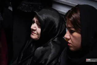 بازار دسته