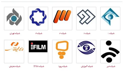 آخر هفته و فیلم&zwnj;های تلویزیون