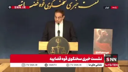 جهانگیر: تروریست&zwnj;ها با خوی وحشی&zwnj;گری خودشان روی داعش را سفید کردند/ جنایتکاران و حامیان آنها به سزای اعمال ننگین خود خواهند رسید